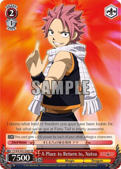 A Place to Return to, Natsu (SR)