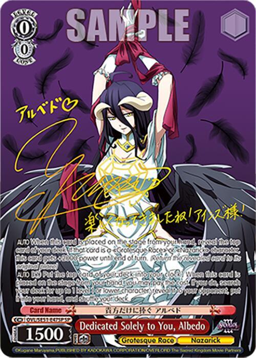 Dedicated Solely to You, Albedo (SP)