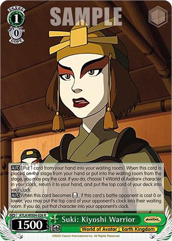 Suki: Kiyoshi Warrior