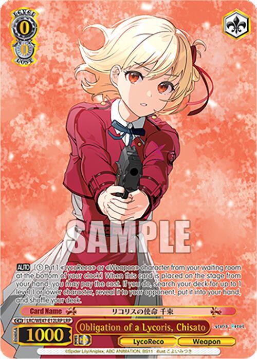 Obligation of a Lycoris, Chisato (LRP)