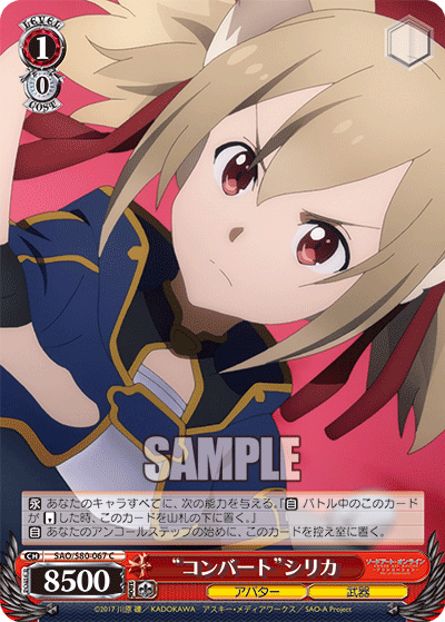 "Convert" Silica