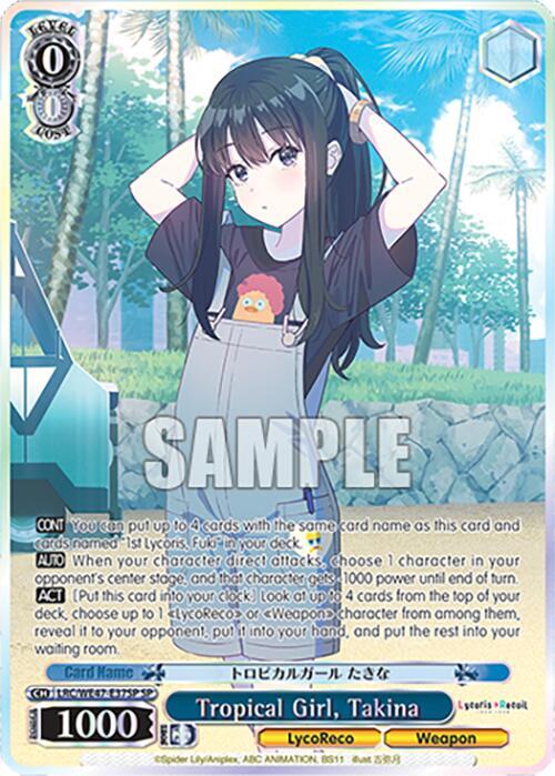 Tropical Girl, Takina (SP)