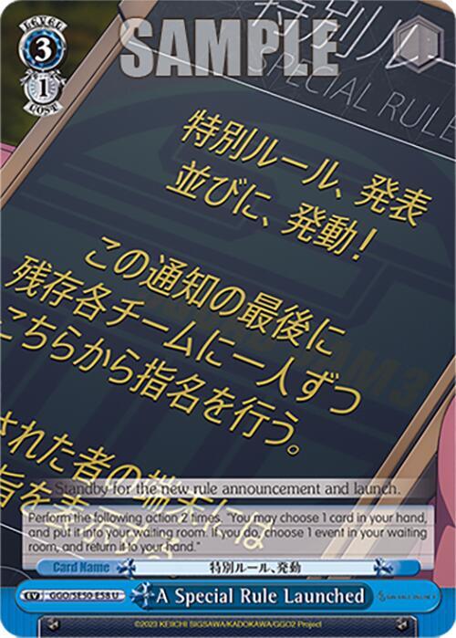 A Special Rule Launched