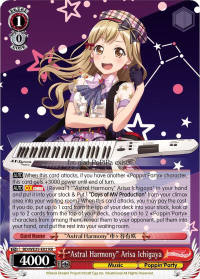 "Astral Harmony" Arisa Ichigaya