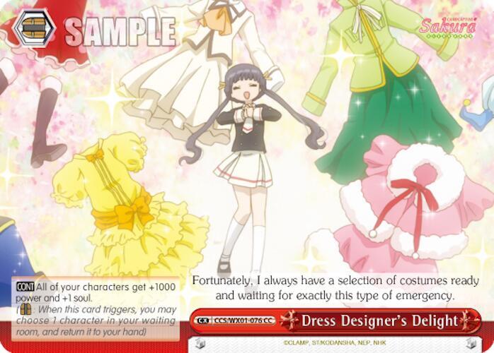 Dress Designer's Delight
