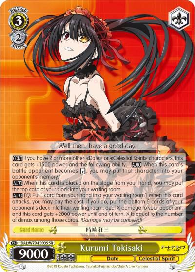 Kurumi Tokisaki (SR)