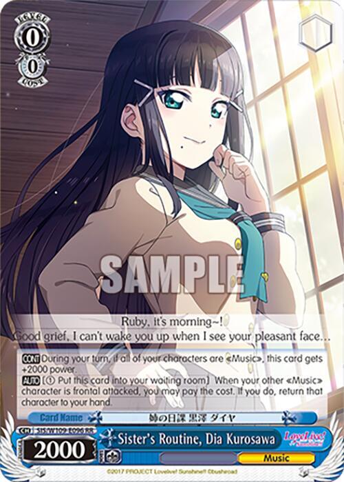 Sister's Routine, Dia Kurosawa