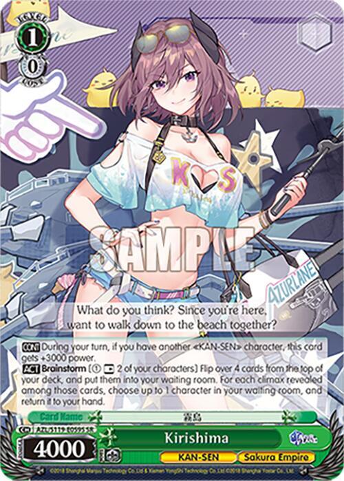 Kirishima (SR)