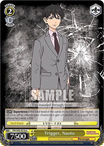 Trigger, Naoto