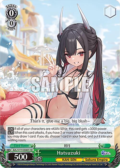 Hatsuzuki (SR)
