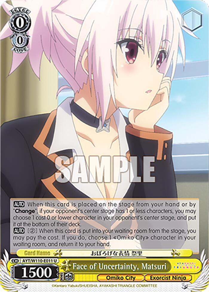 Face of Uncertainty, Matsuri