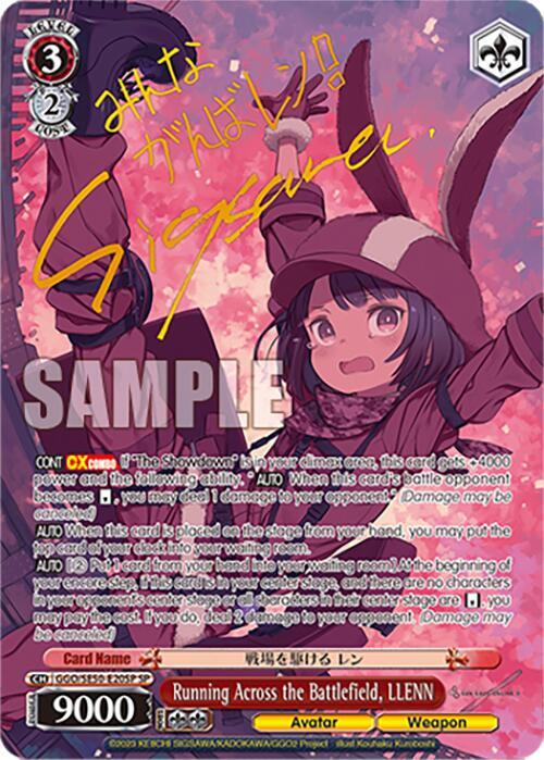 Running Across the Battlefield, LLENN (SP)