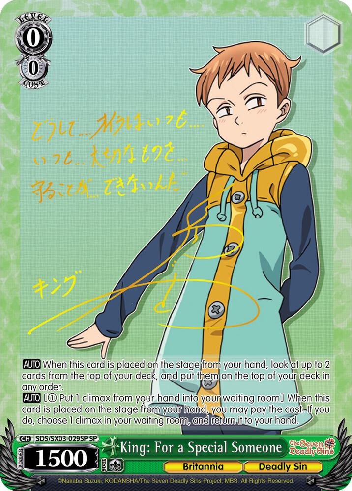 King: For a Special Someone (SP)