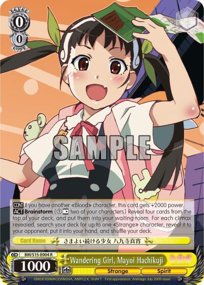 Wandering Girl, Mayoi Hachikuji