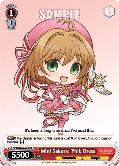 Mini Sakura: Pink Dress