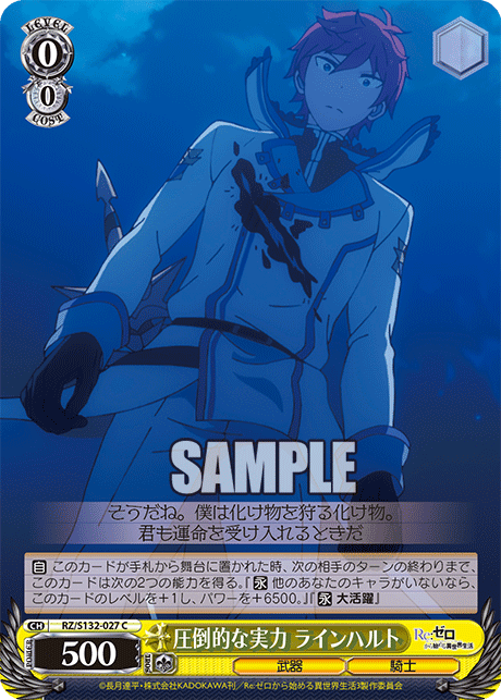 0/0 Reinhard