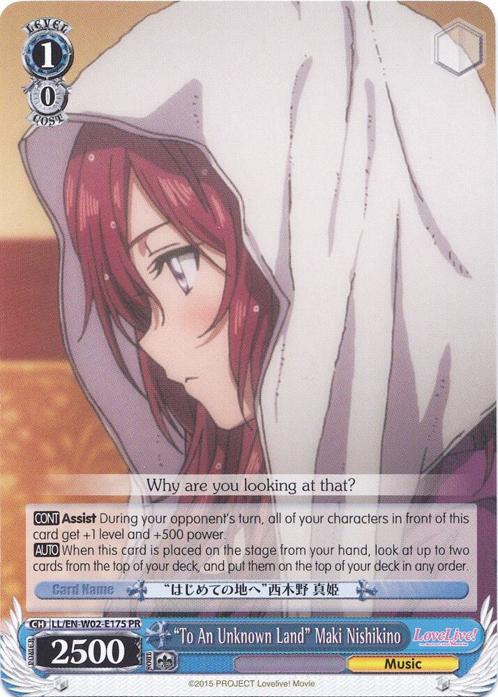 "To An Unknown Land" Maki Nishikino