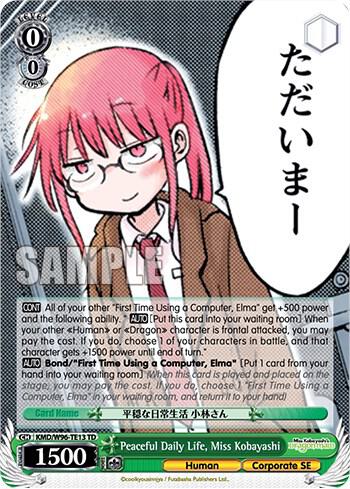 Peaceful Daily Life, Kobayashi-san