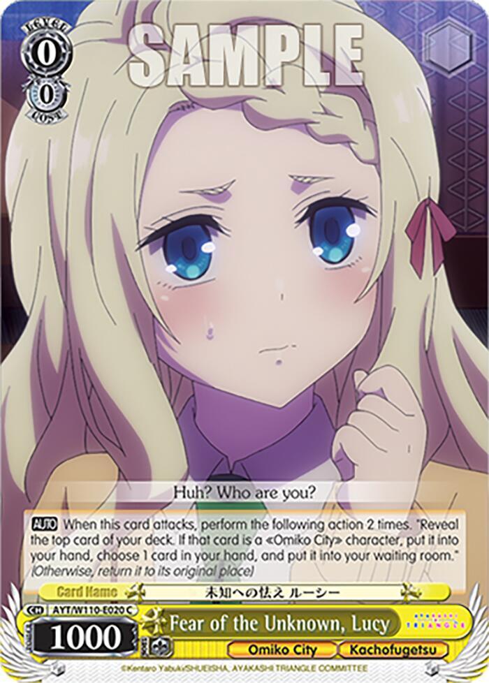 Fear of the Unknown, Lucy
