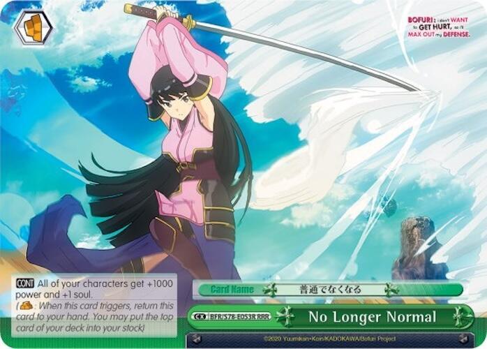 No Longer Normal (RRR)