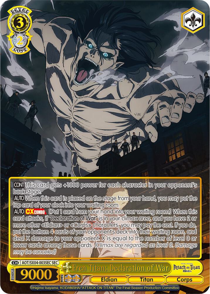 Eren Titan: Declaration of War (SEC)