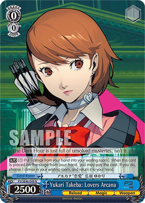 Yukari Takeba: Lovers Arcana