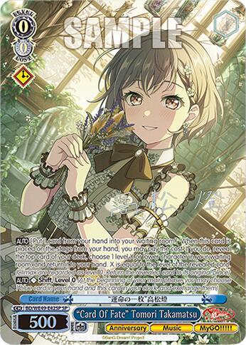 "Card Of Fate" Tomori Takamatsu (SP)
