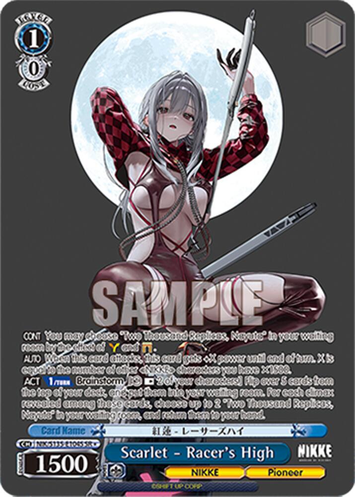 Scarlet - Racer's High (SR)