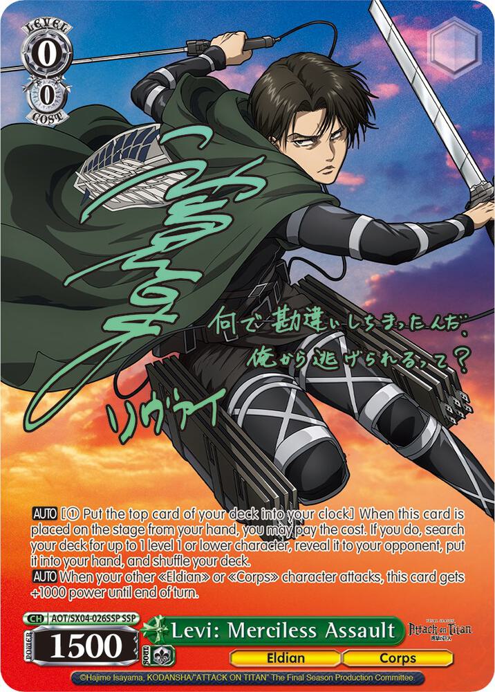 Levi: Merciless Assault (SSP)