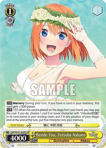 Beside You, Yotsuba Nakano (SR)