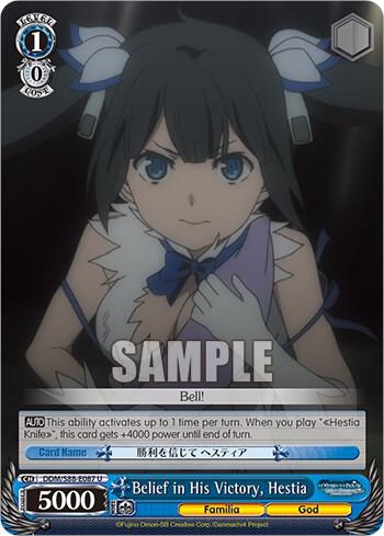 Belief in His Victory, Hestia