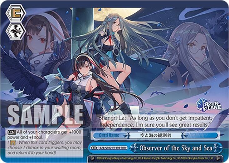 Observer of the Sky and Sea (RRR)