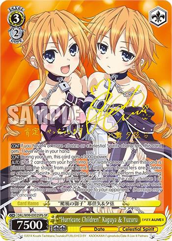 "Hurricane Children" Kaguya & Yuzuru (SP) (B)