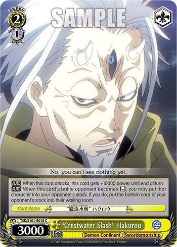 "Crestwater Slash" Hakurou