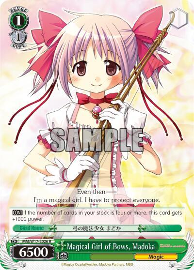 Magical Girl of Bows, Madoka