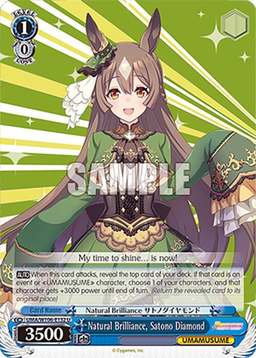Natural Brilliance, Satono Diamond