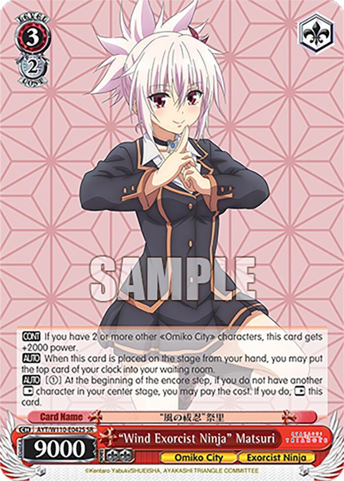 "Wind Exorcist Ninja" Matsuri (SR)