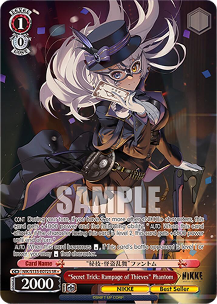 "Secret Trick: Rampage of Thieves" Phantom (SR)