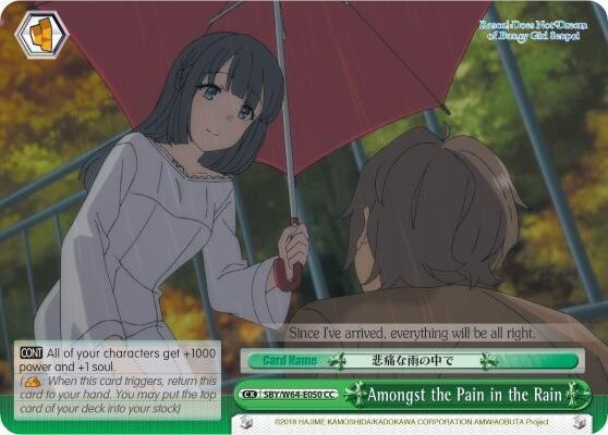 Amongst the Pain in the Rain
