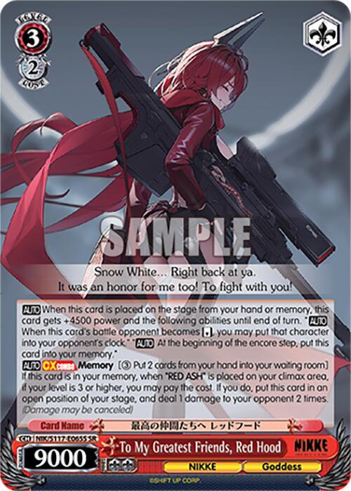 To My Greatest Friends, Red Hood (SR)