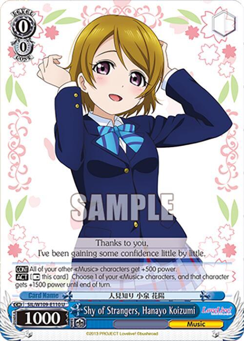 Shy of Strangers, Hanayo Koizumi