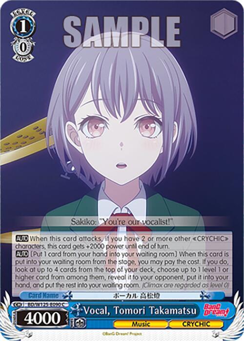 Vocal, Tomori Takamatsu