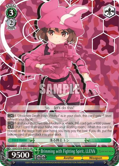 Brimming with Fighting Spirit, LLENN (SR)