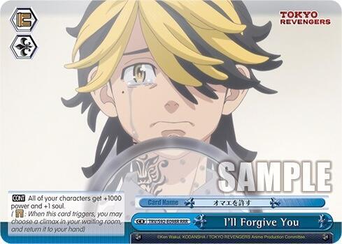 I'll Forgive You (RRR)