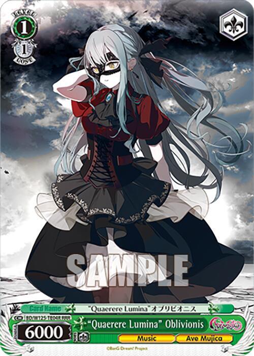 "Quaerere Lumina" Mortis (RRR)