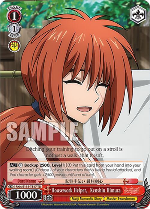 Housework Helper, Kenshin Himura