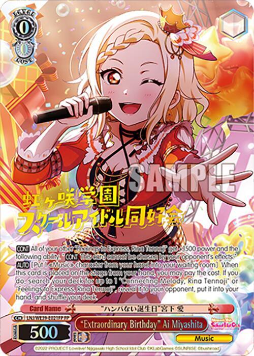 "Extraordinary Birthday" Ai Miyashita (FP)