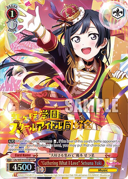 "Gathering What I Love" Setsuna Yuki (FP)