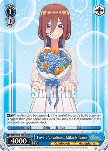 Love's Vexations, Miku Nakano (SR)
