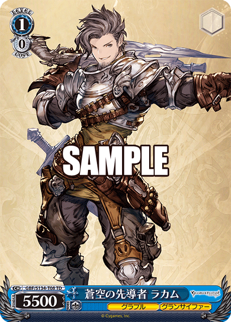 1/0 Rackam Vanilla
